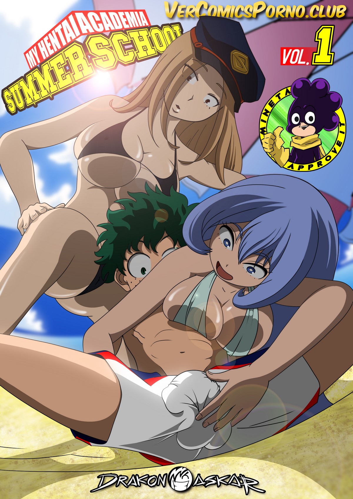 boku no hero Archives