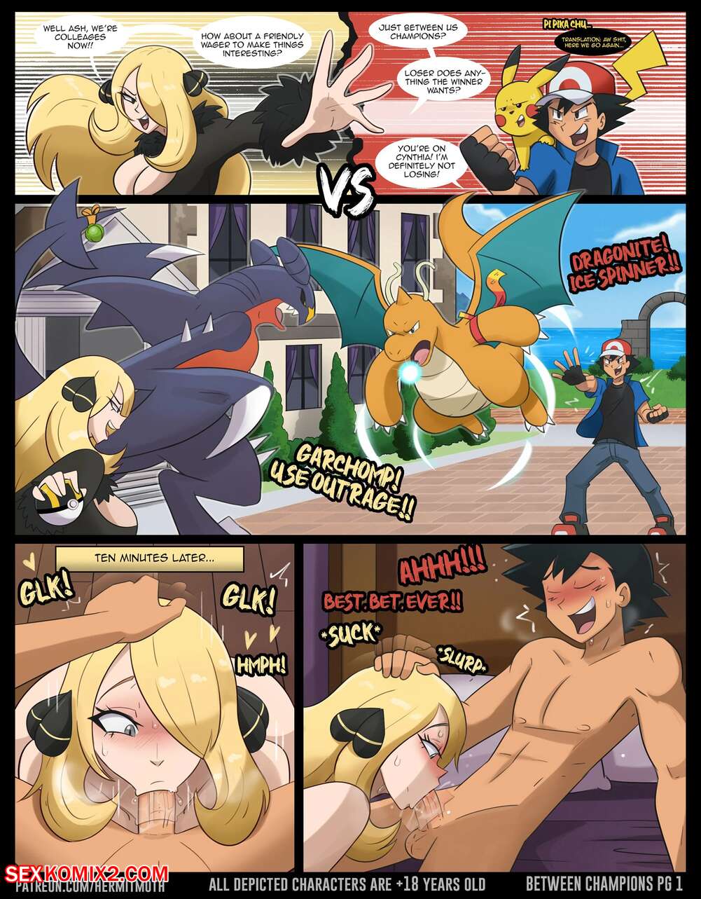 Porn comic Between Champions. Chapter 1. Pokemon. Hermit Moth. Sex comic hot blonde was
