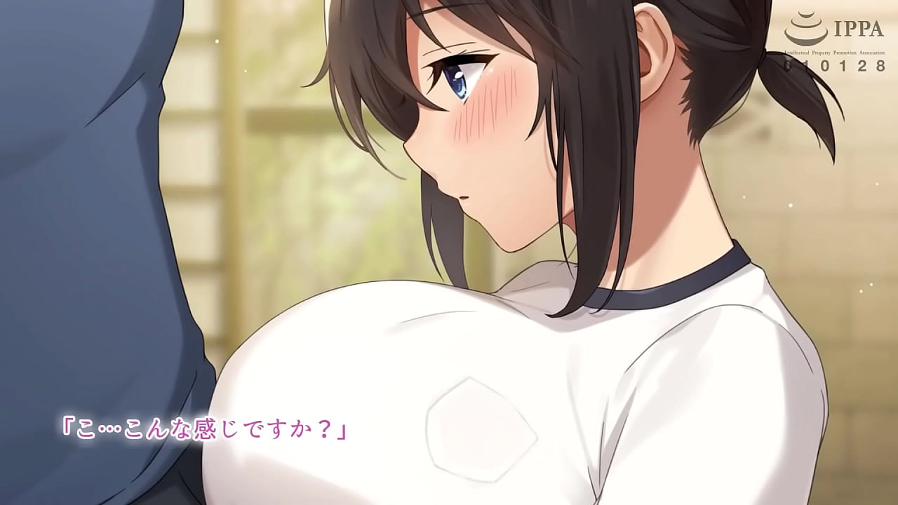 Busty Country Girls Summer Of Sex Vol.3 : The Motion Anime