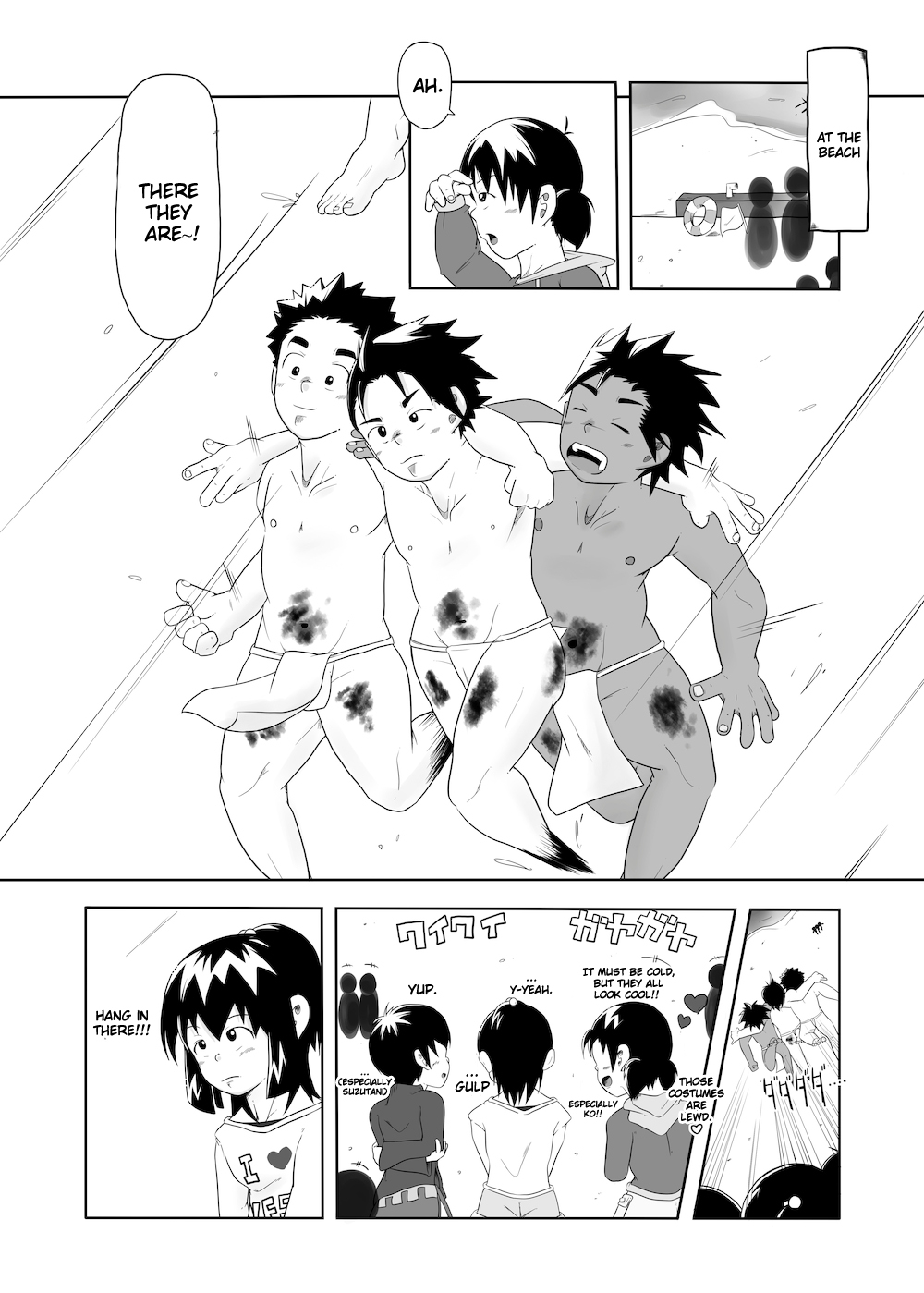 CFNM Nikki Chiisana Seishun Monogatari Vol. 3