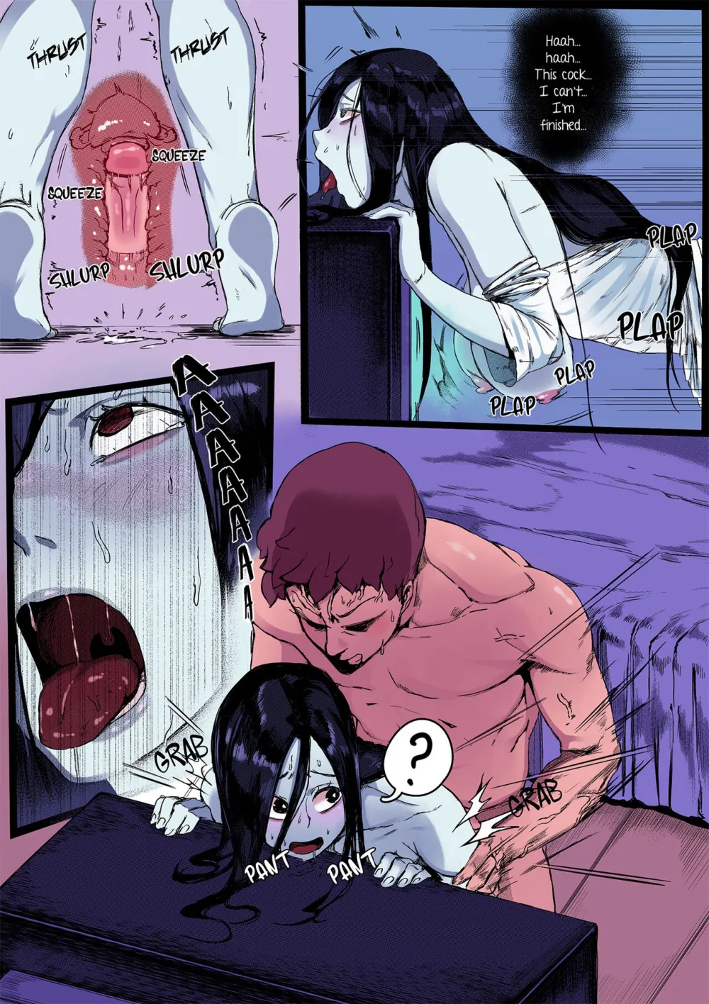 Yamamura Sadako