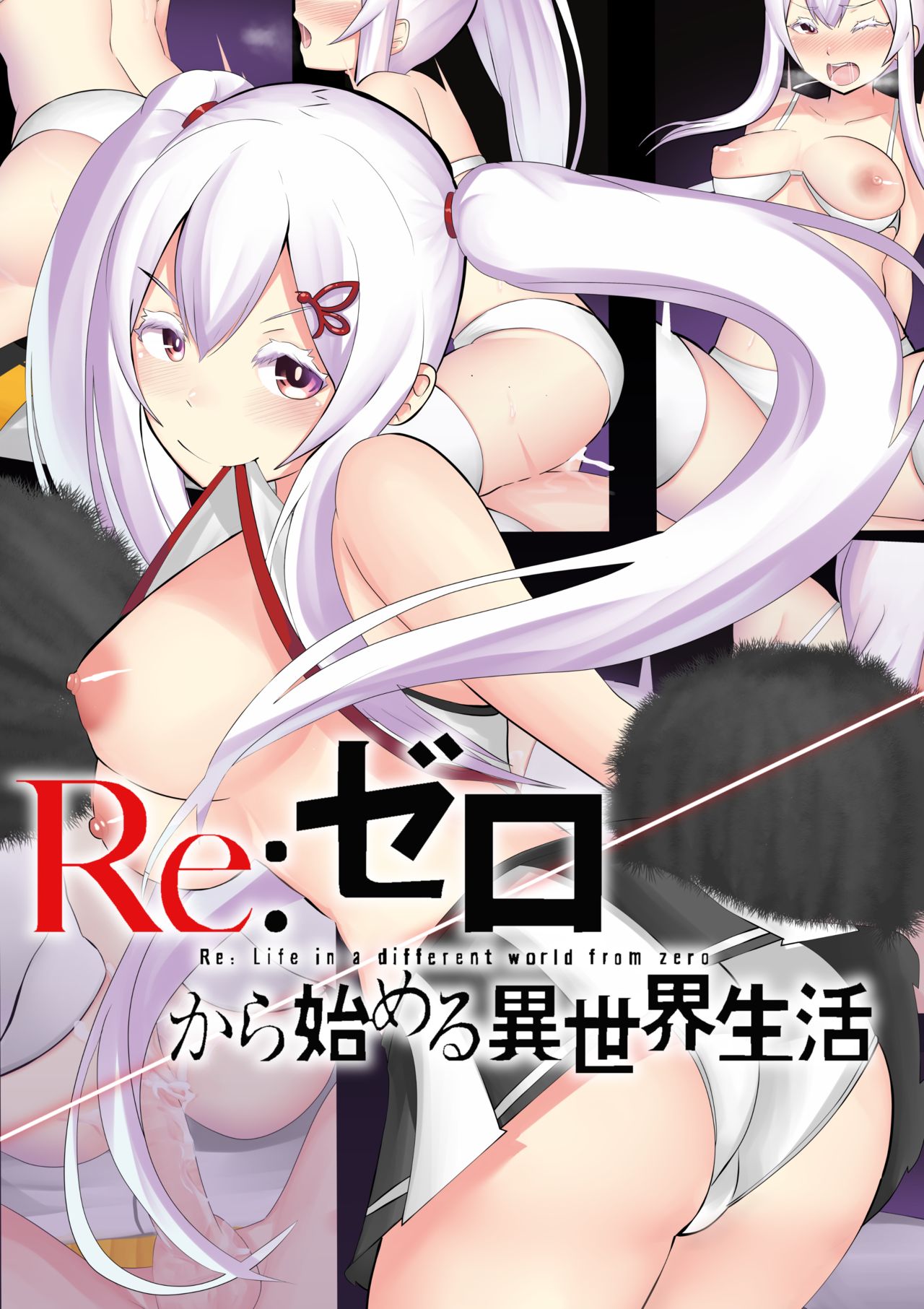 Gearart Echidna Hentai Doujin Re:Zero kara Hajimeru Isekai Seikatsu Porn Comics