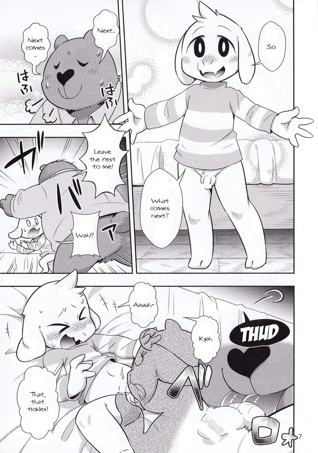 Harugoya Harusuke Seijino Obenkyou