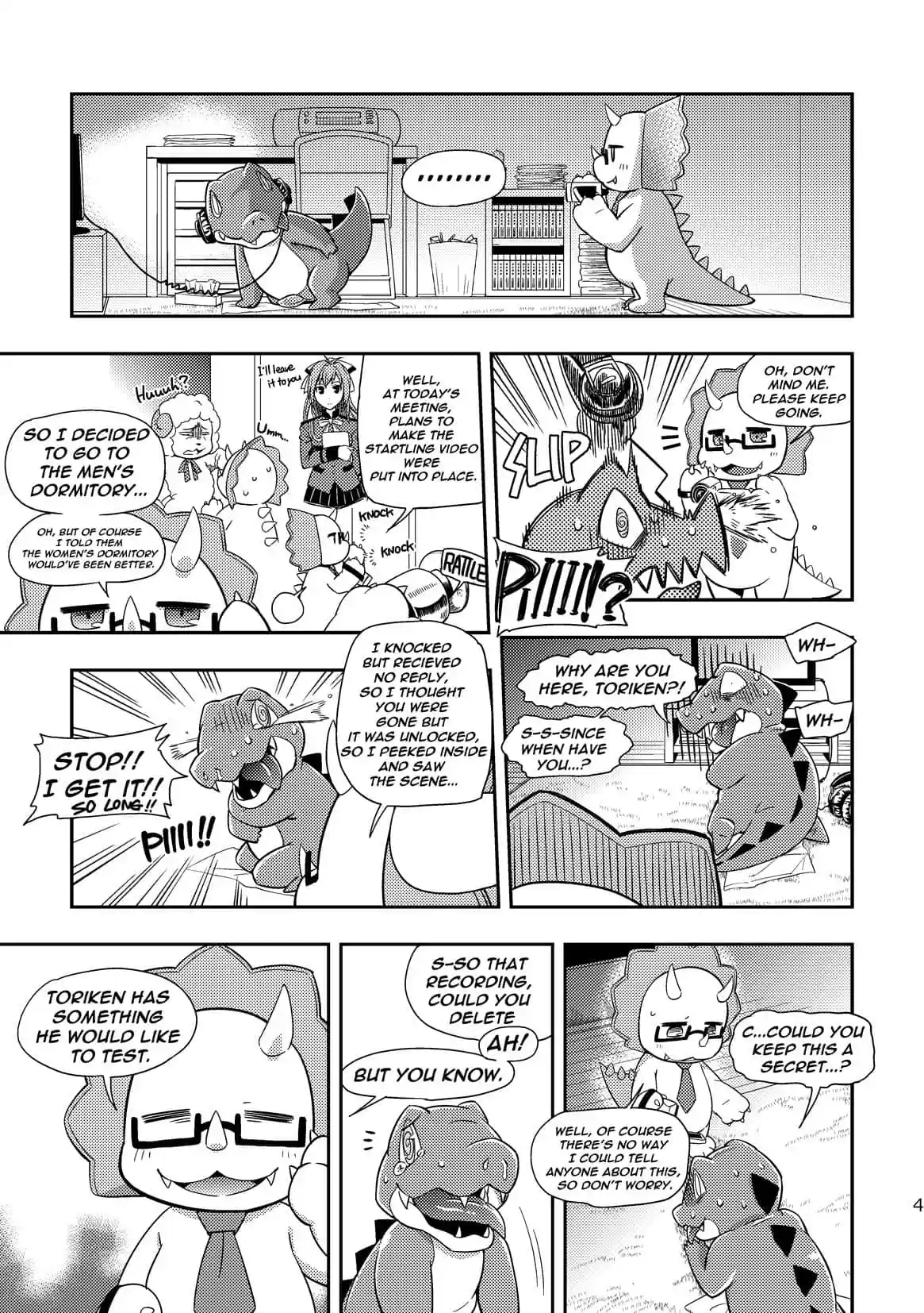 Harugoya Harusuke WaniKen Panic Amagi Brilliant Park GayComics With
