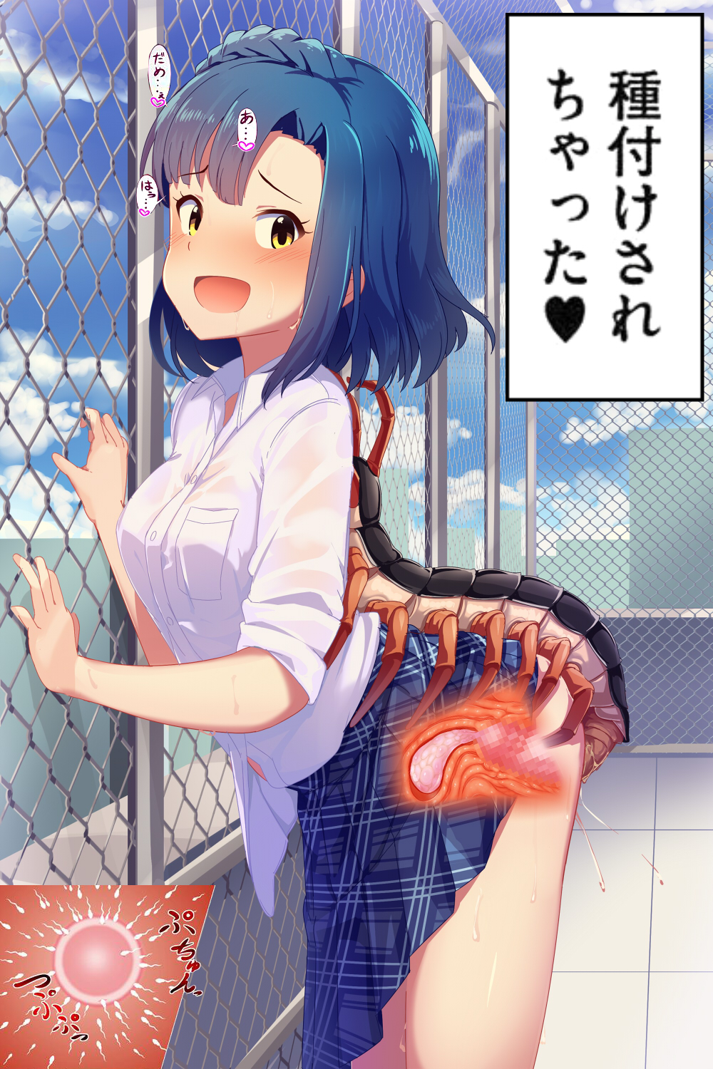 karisuwaya nanao yuriko idolmaster idolmaster million live! highres translated 1girl :d against fence antennae bestiality blue hair blue skirt blue sky blush braid breast pocket breasts bug censored centipede chain-link fence clothes