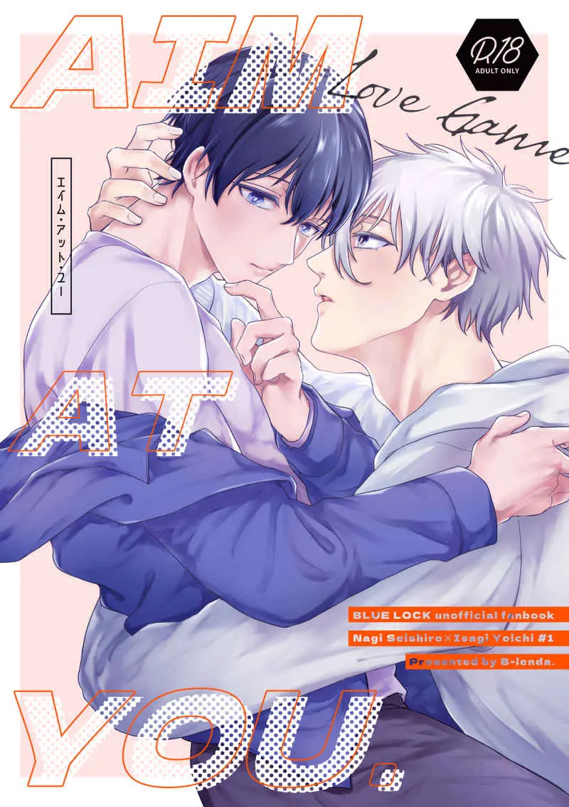 Isagi x bachira hentai