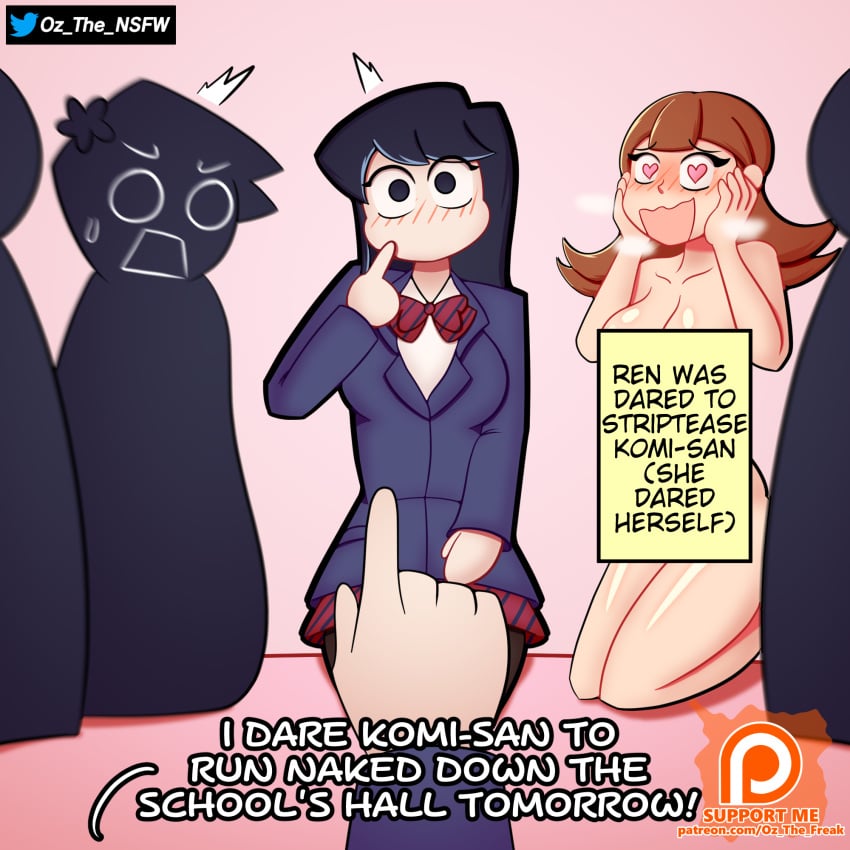 Rule 34
