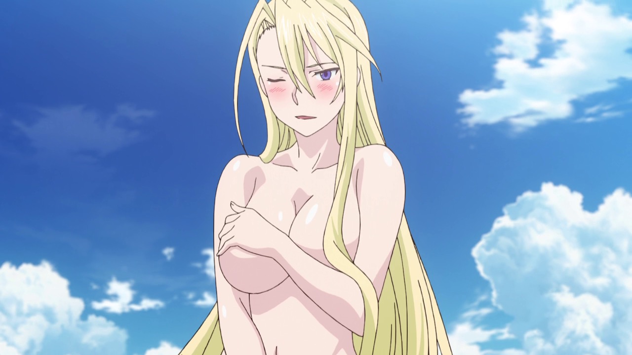 UQ Holder