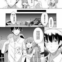 anime hentai komik mother pissing