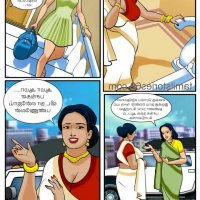 velamma comics fuck