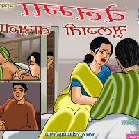 kirtu comics hindi