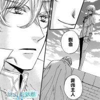 百合乳夹漫画