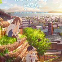 gym boy i want to eat your pancreas