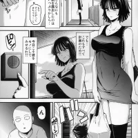 komik anime sex tane
