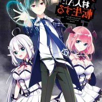 shijou saikiyou no daimaou murabito épisode 7 vf streaming
