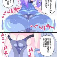 女帝被轮本子