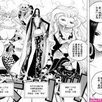 女帝被轮本子