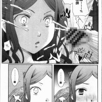 千金 h漫画