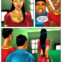 bangla comics sex