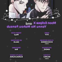 exotic love manhwa