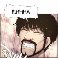 father s lust ch 31