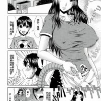 h漫 甲斐