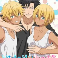 watch anime kuro gal ni natta kara shinyuu to shitemita
