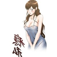 原创成人漫画