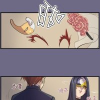 原创成人漫画
