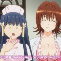 出包王女本子