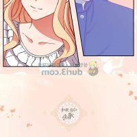 all your kisses are mine manga