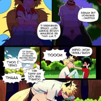 bakudeku porn comics