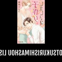 khotshukurishimashou