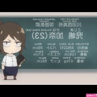 nande koko ni sensai ga unsesored batch