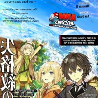 shikkakumon no saikyou kenja español latino