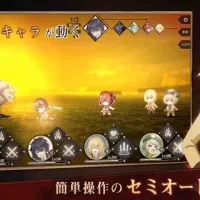 shikkakumon no saikyou kenja español latino