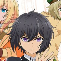 shikkakumon no saikyou kenja español latino