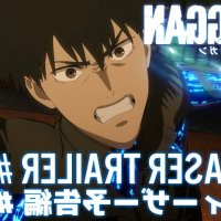spriggan anime dub