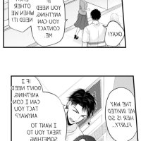 yubisaki kara no honki