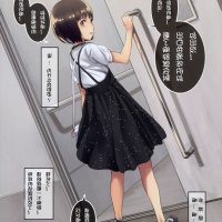 女骑士 3p h漫