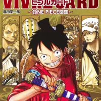 download one piece red batch sub indi