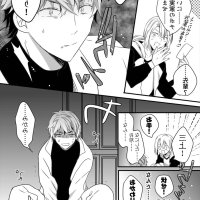 漫画h催眠