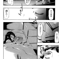漫画h催眠