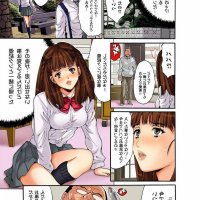 漫画h催眠