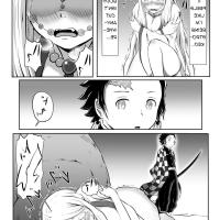 https porno giyutan comics