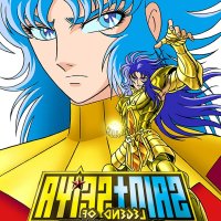 saint seiya streaming 1989