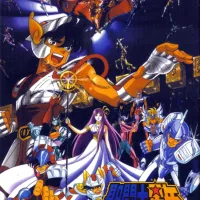 saint seiya streaming 1989