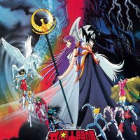 saint seiya streaming 1989