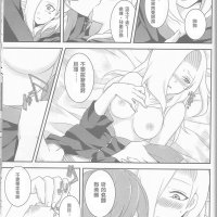 火影忍者成人漫画
