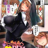 修女 r18